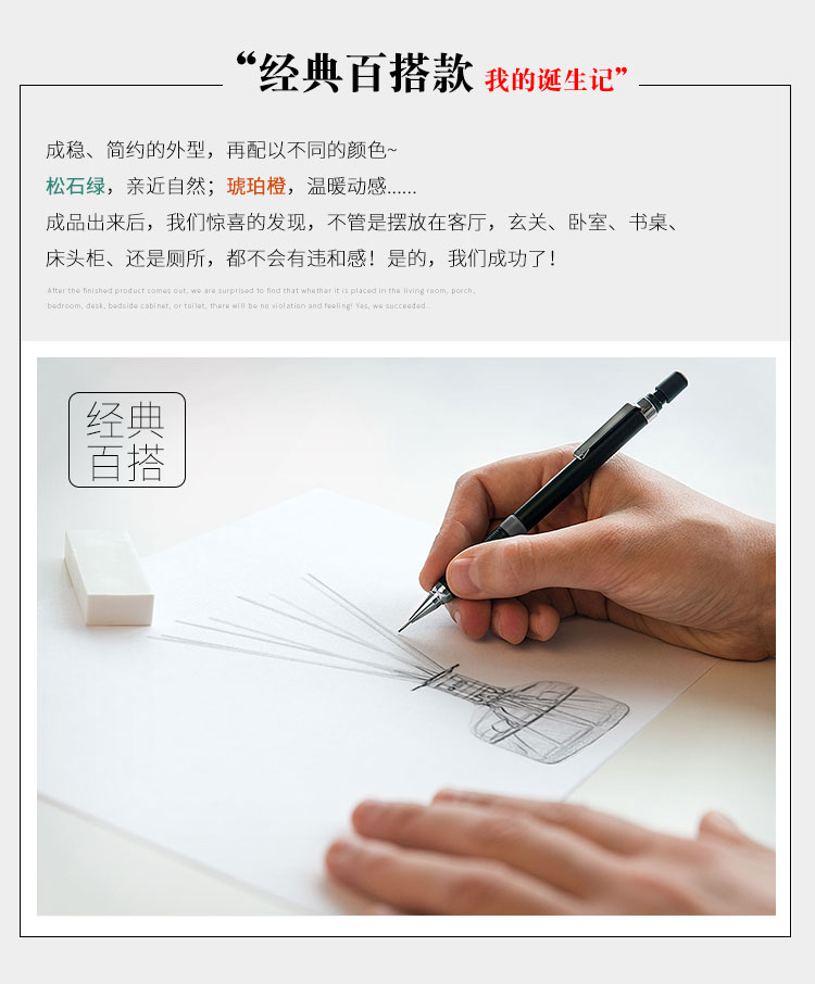 芝蘭空間,香氛系統(tǒng),空間香氛,香薰設(shè)備,香薰精油,香氛禮品定制