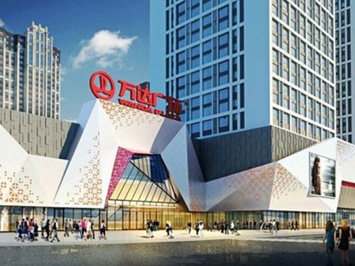 芝蘭空間,香氛系統(tǒng),空間香氛,香薰設(shè)備,香薰精油,香氛禮品定制