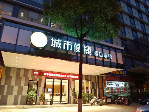 芝蘭空間,香氛系統(tǒng),空間香氛,香薰設(shè)備,香薰精油,香氛禮品定制