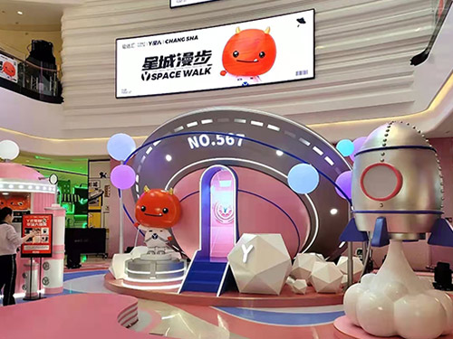 芝蘭空間,香氛系統(tǒng),空間香氛,香薰設(shè)備,香薰精油,香氛禮品定制