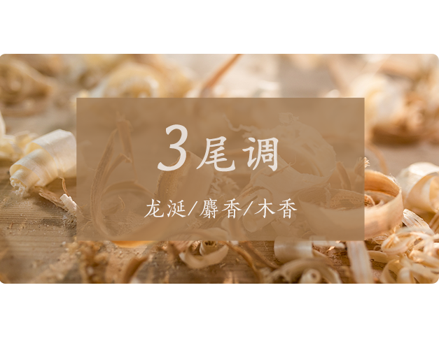 芝蘭空間,香氛系統(tǒng),空間香氛,香薰設(shè)備,香薰精油,香氛禮品定制