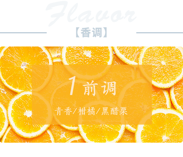 芝蘭空間,香氛系統(tǒng),空間香氛,香薰設(shè)備,香薰精油,香氛禮品定制