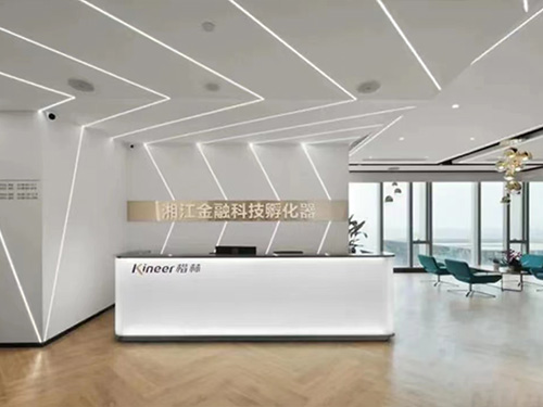 芝蘭空間,香氛系統(tǒng),空間香氛,香薰設(shè)備,香薰精油,香氛禮品定制