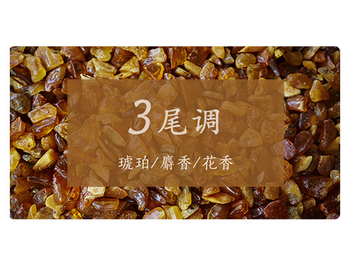 芝蘭空間,香氛系統(tǒng),空間香氛,香薰設(shè)備,香薰精油,香氛禮品定制