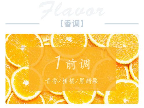 芝蘭空間,香氛系統(tǒng),空間香氛,香薰設(shè)備,香薰精油,香氛禮品定制