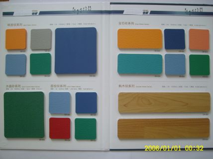 運(yùn)動(dòng)地板